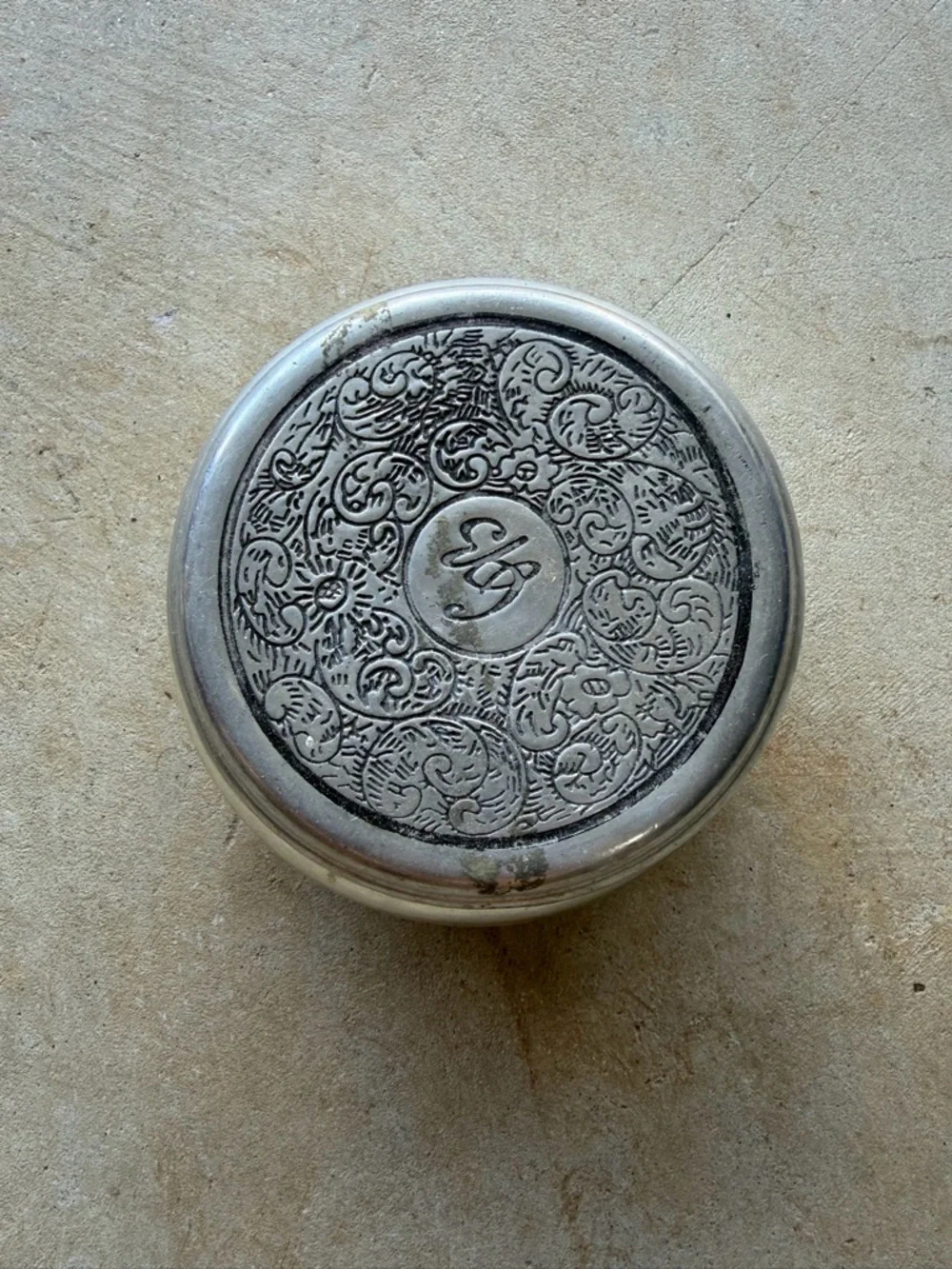 Capri Blue Volcano Mercury Jar Candle